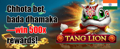 100% Welcome Match Bonus promotion