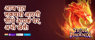 Aviator Free Spin Bonanza promotion