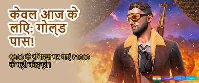 Download 990x Game APK Now