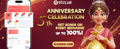 Weekly Reload Jackpot promotion